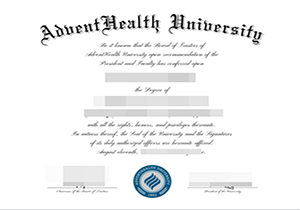 AdventHealth University degree-1