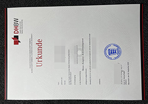 DHBW diploma copy