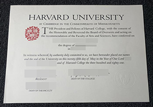 Harvard University diploma copy