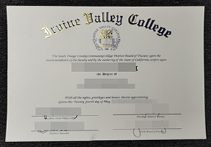 Irvine Valley College diploma copy