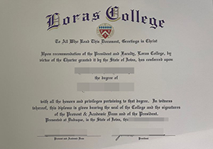 Loras College diploma-1