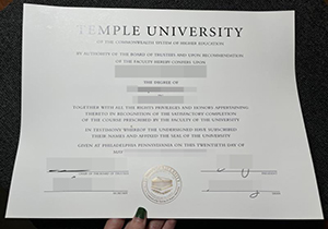 Temple University diploma-1