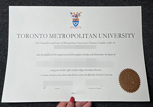 Toronto Metropolitan University diploma-1