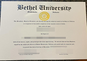 Bethel University degree-1