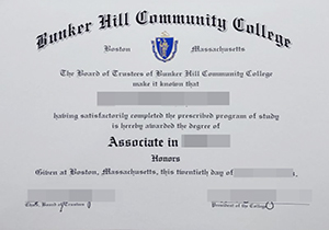 Bunker Hill Community College degree-1