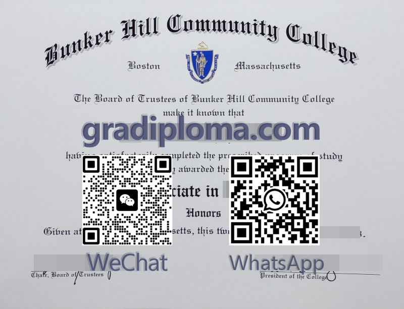 Bunker Hill Community College degree