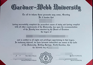 Gardner-Webb University diploma-1