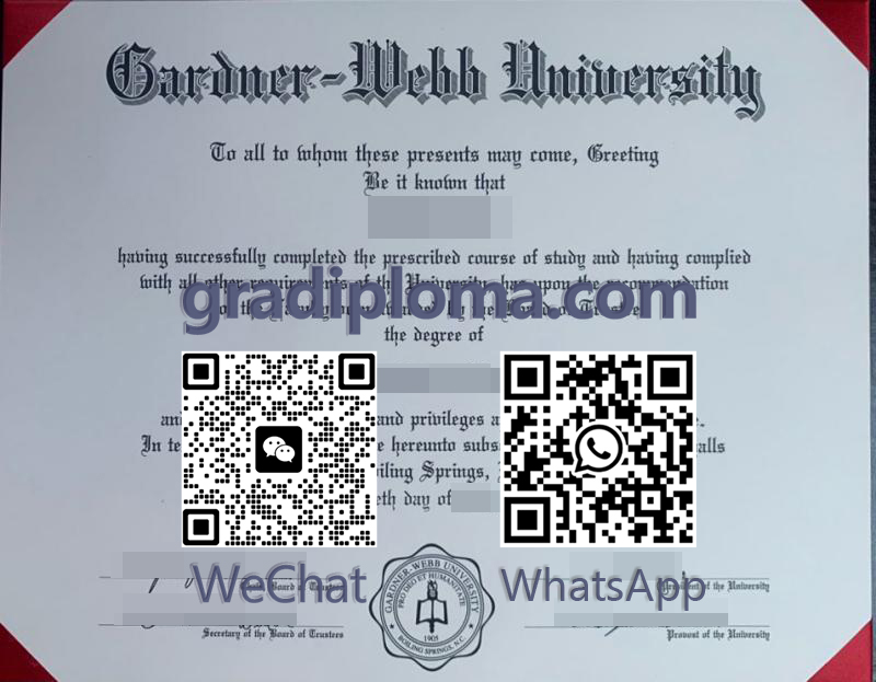 Gardner-Webb University diploma