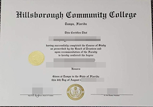 Hillsborough Community College diploma-1