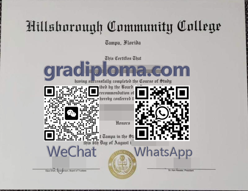 Hillsborough Community College diploma