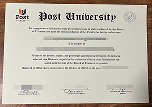 Post University degree-1