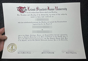 Stanford University diploma-1