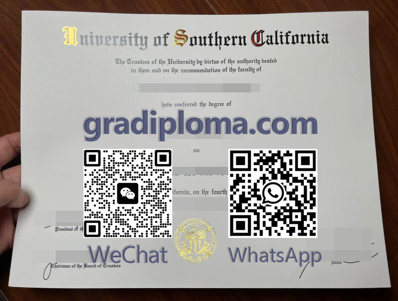 USC diploma