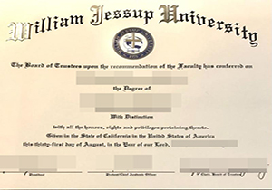 William Jessup University diploma-1