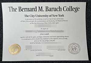 Baruch College diploma-1