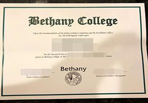 Bethany College diploma-1