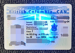 British Columbia ID-1