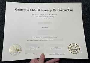 CSUSB diploma-1