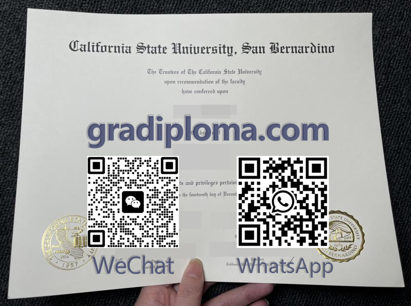 CSUSB diploma