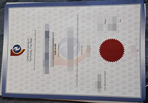 CUT diploma-1