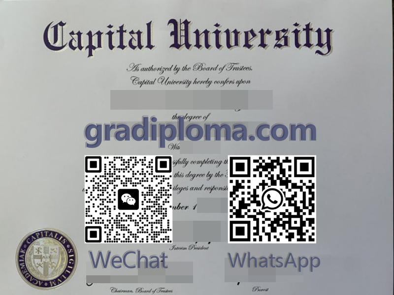 Capital University degree