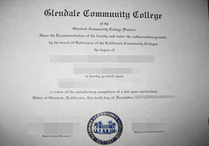 Glendale Community College diploma-1