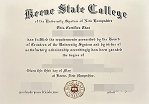 Keene State College degree-1