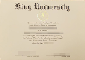 King University diploma-1