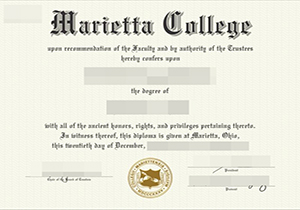 Marietta College degree-1