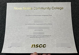 Nova Scotia Community College diploma-1