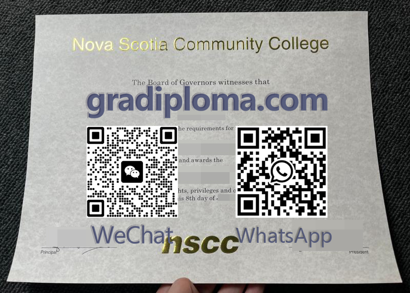 Nova Scotia Community College diploma