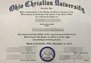 Ohio Christian University diploma-1