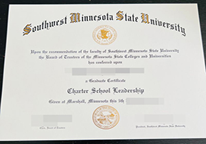 SMSU diploma-1