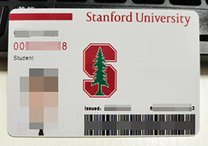 Stanford University Student ID-1