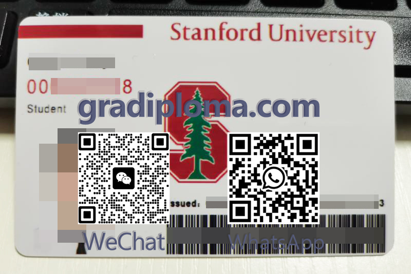 Stanford University Student ID