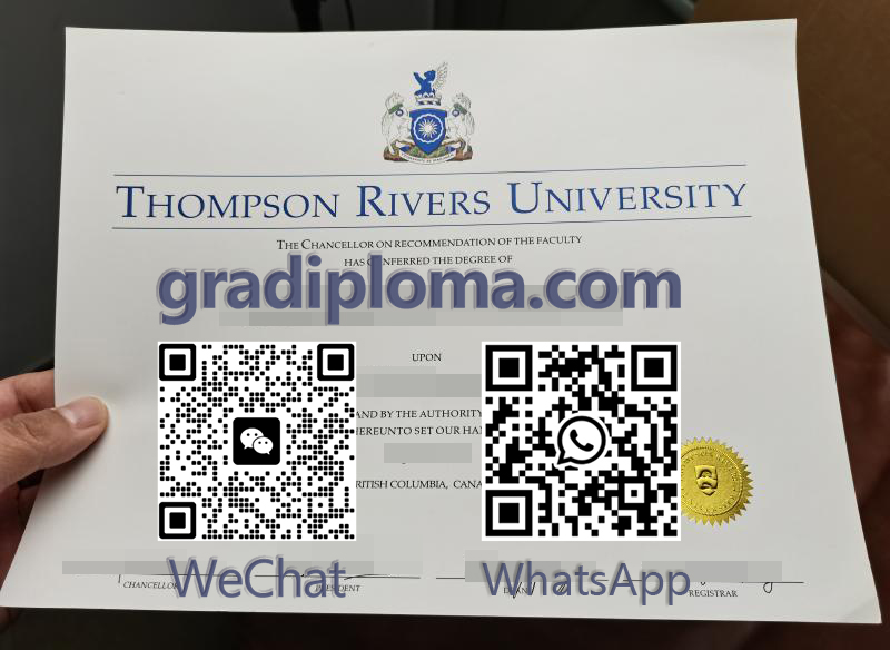 Thompson Rivers University diploma