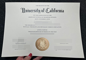 UCI diploma-1