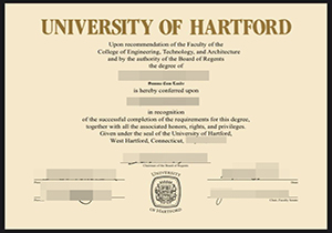 University of Hartford diploma-1