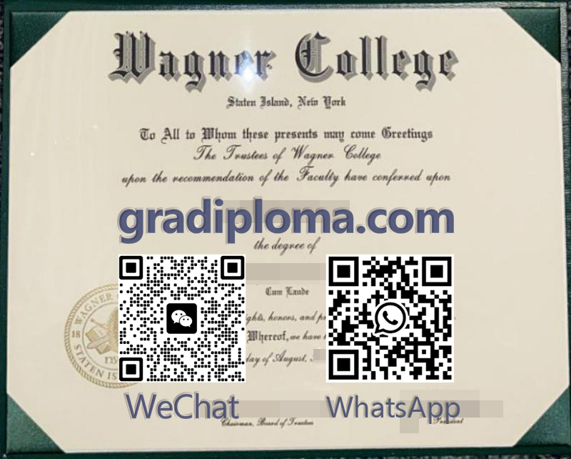 Wagner College degree