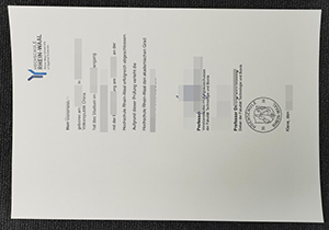 Hochschule Rhein-Waal diploma-1