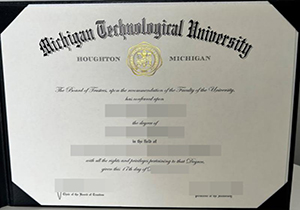 MTU diploma-1