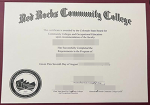 RRCC diploma-1