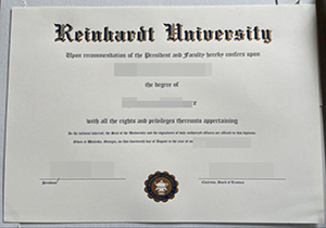 Reinhardt University degree-1