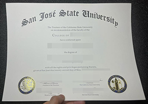 SJSU degree-1