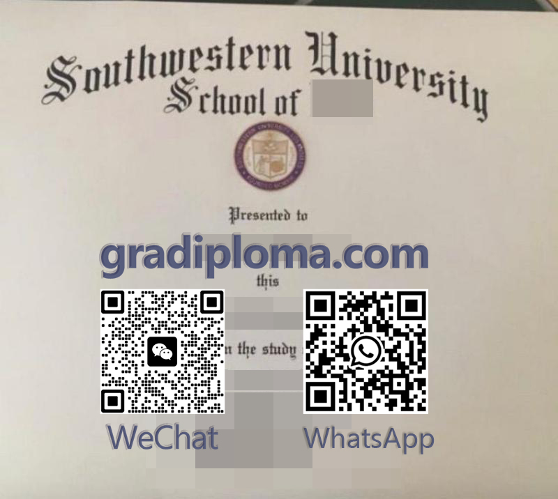 Southwestern University diploma