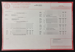 Stanford University transcript-1