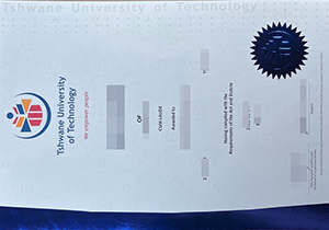 Tshwane University of Technology diploma-1