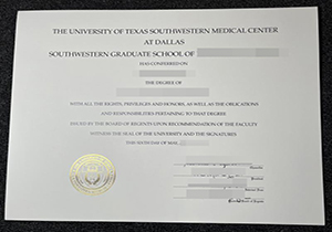 UTSW diploma-1