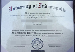 University of Indianapolis diploma-1