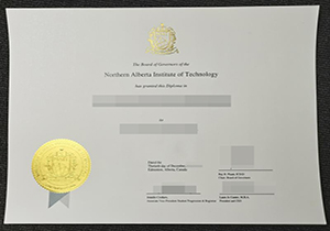 NAIT diploma-1